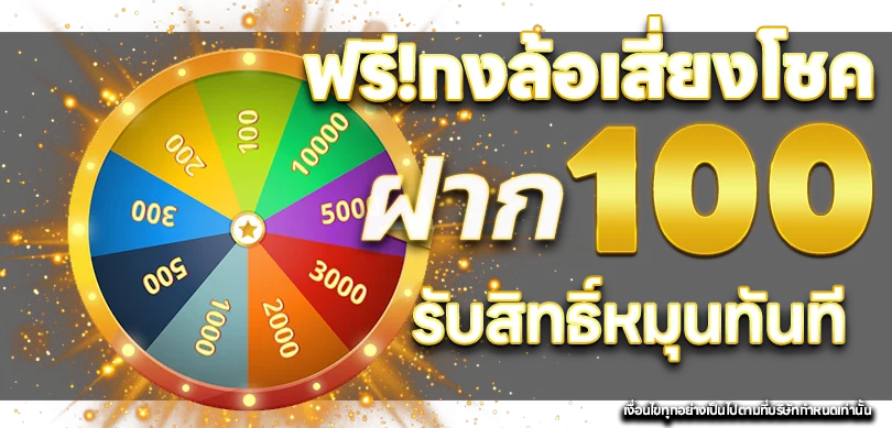 สล็อตออนไลน์ ALLONE65 รวมเกมสล็อตค่ายดังกว่า 1000 เกม
